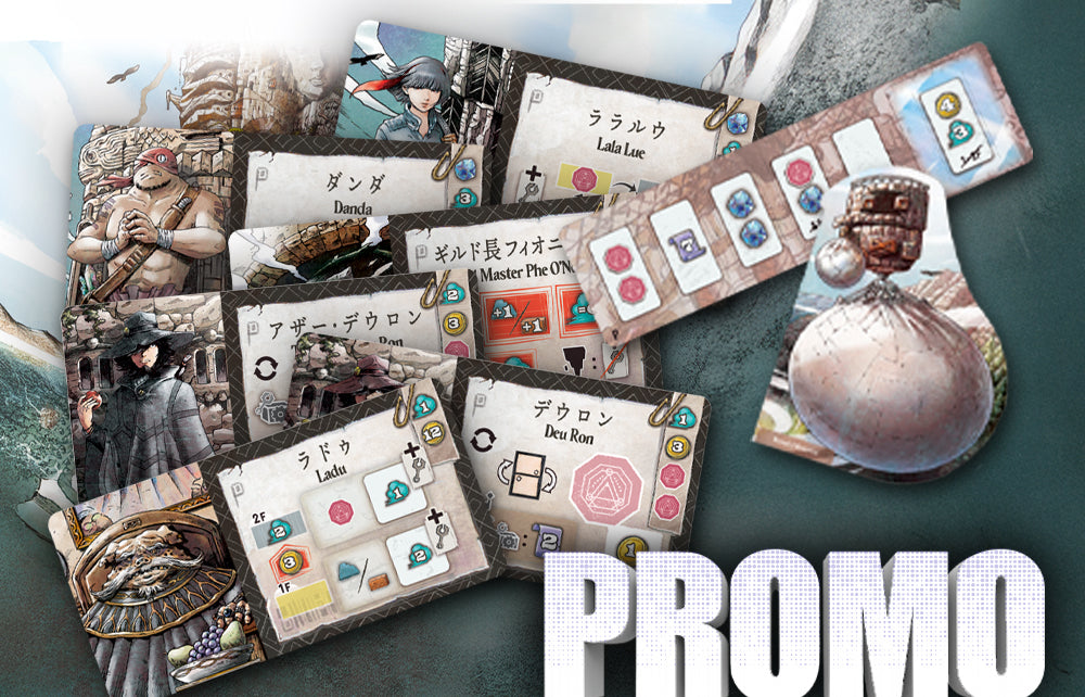 Falling: Kickstarter Upgrade Pack – Capstone Games